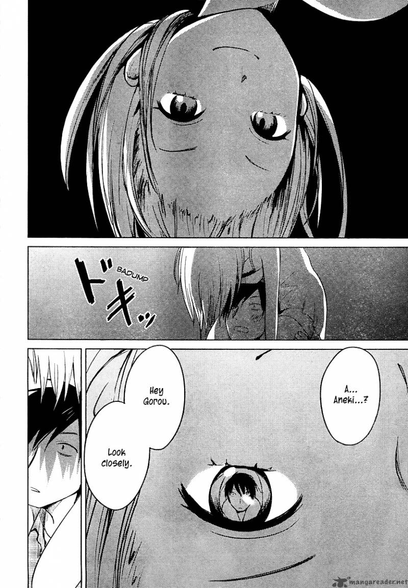 hoozuki_san_chi_no_aneki_19_17