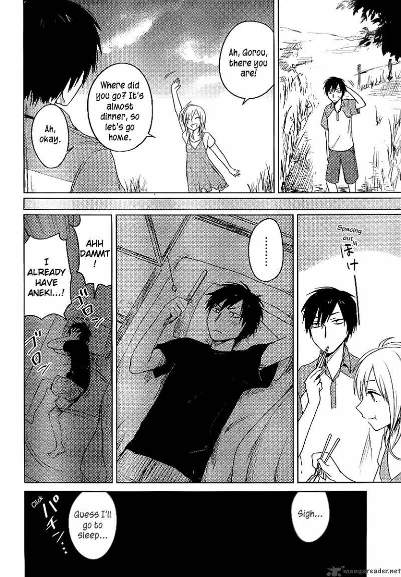 hoozuki_san_chi_no_aneki_20_10
