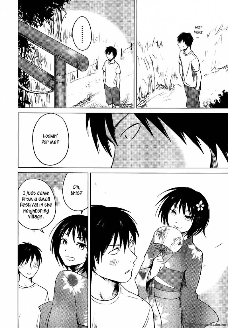 hoozuki_san_chi_no_aneki_20_12