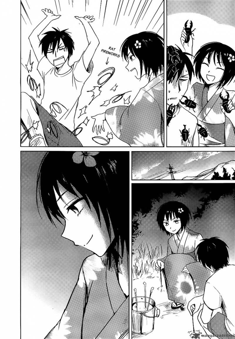 hoozuki_san_chi_no_aneki_20_14