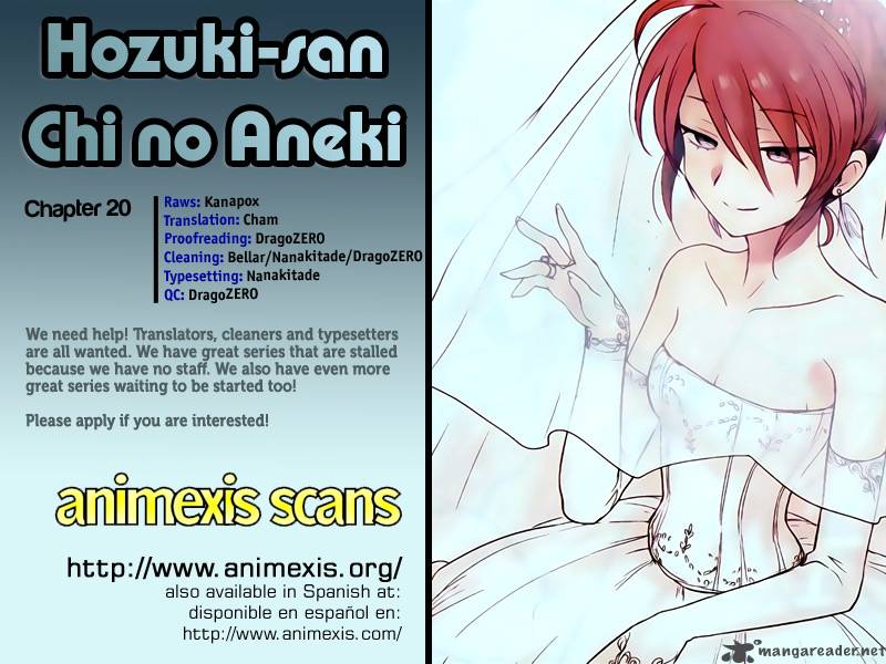 hoozuki_san_chi_no_aneki_20_19