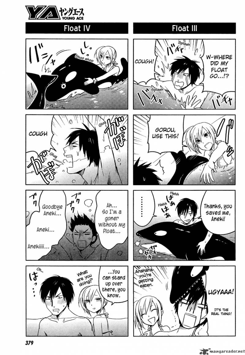 hoozuki_san_chi_no_aneki_20_3