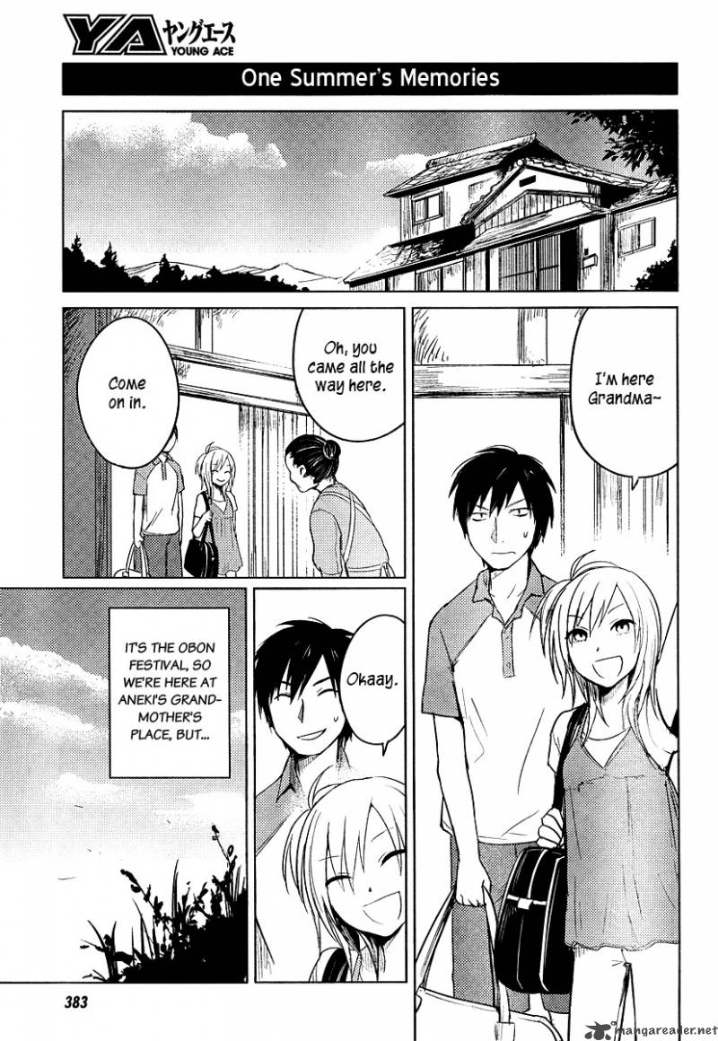 hoozuki_san_chi_no_aneki_20_7