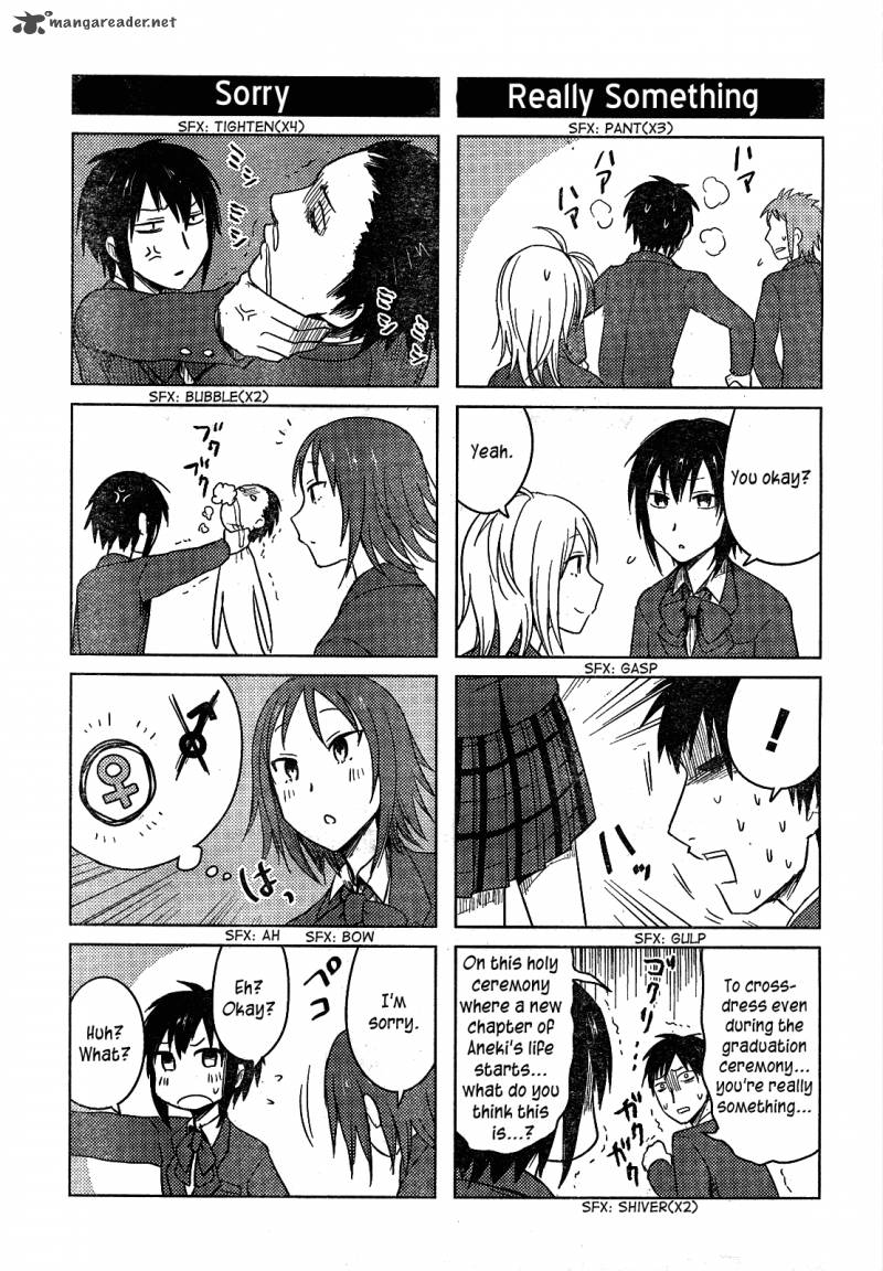 hoozuki_san_chi_no_aneki_28_16