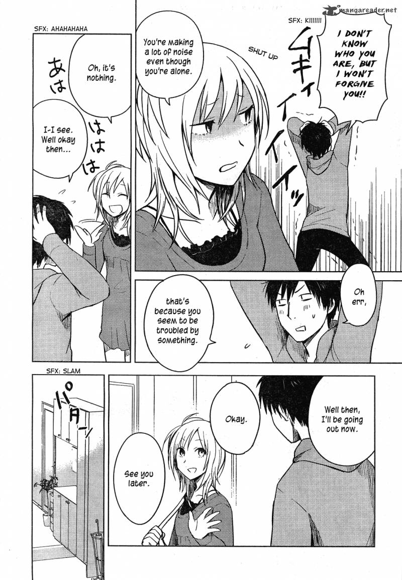 hoozuki_san_chi_no_aneki_28_21