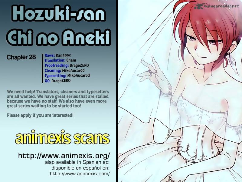 hoozuki_san_chi_no_aneki_28_24