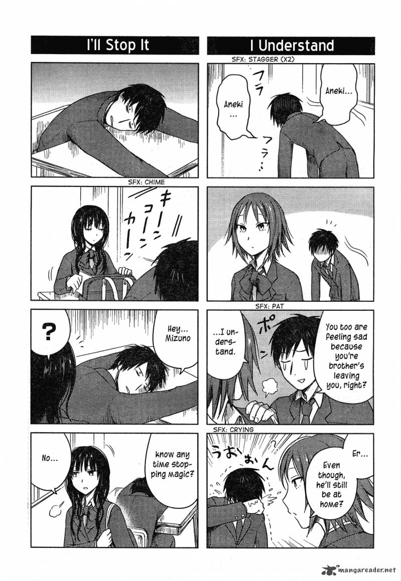 hoozuki_san_chi_no_aneki_28_6