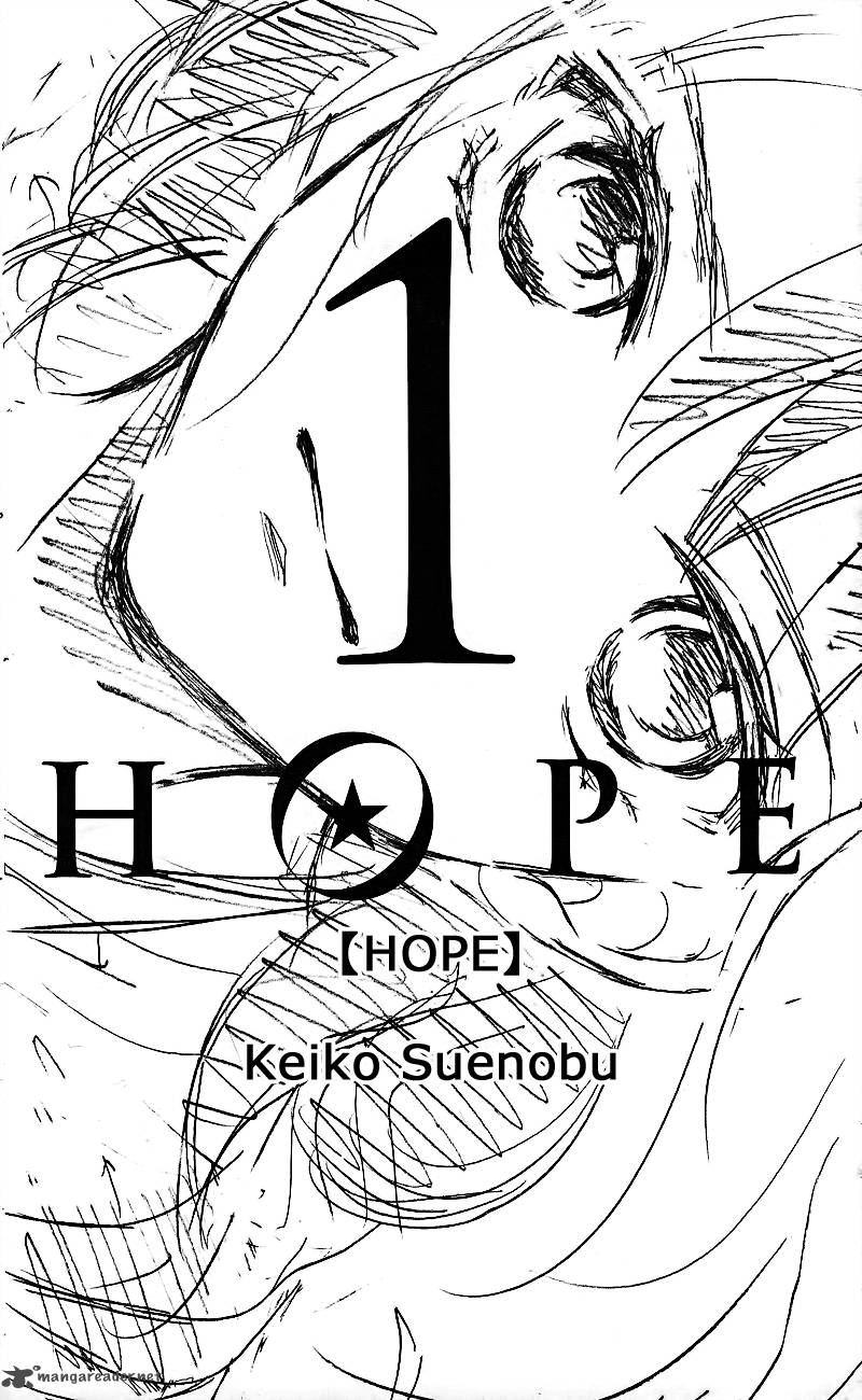 hope_1_8