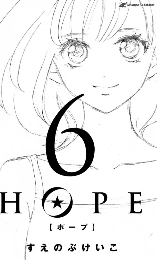 hope_18_6