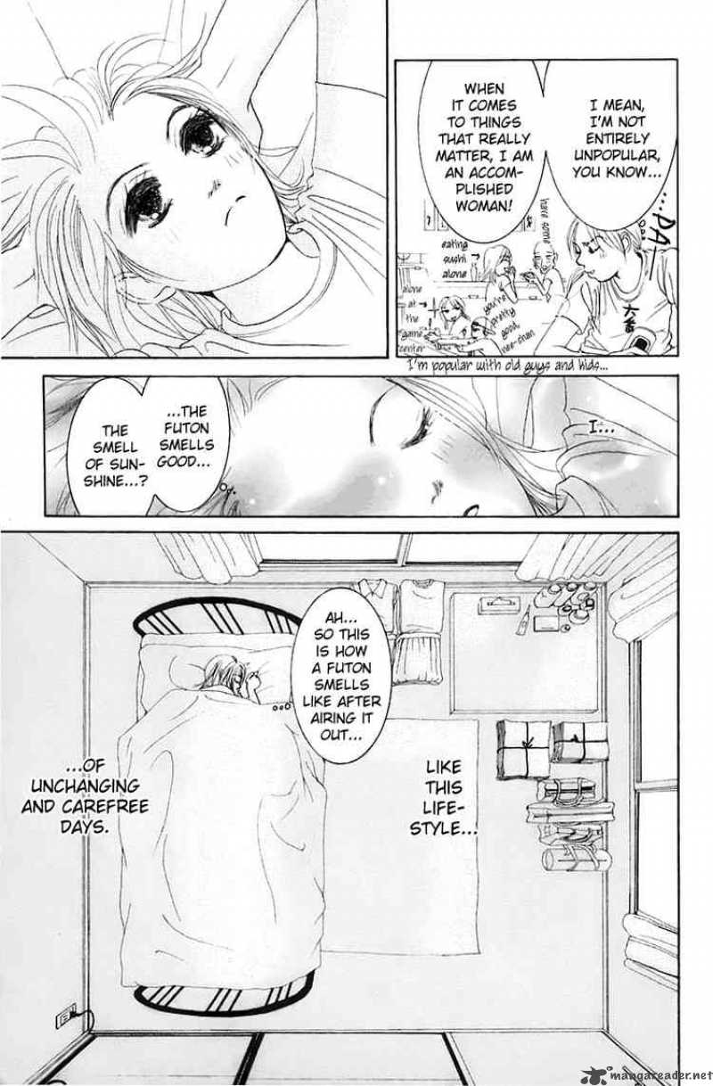 hotaru_no_hikari_1_20