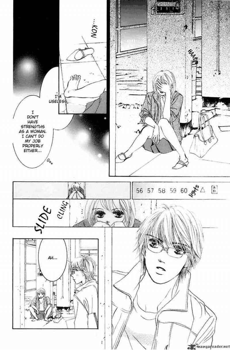 hotaru_no_hikari_1_25