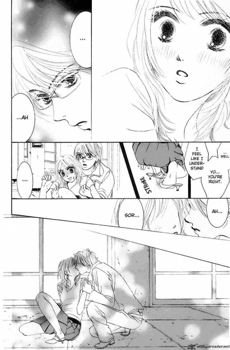 hotaru_no_hikari_1_29