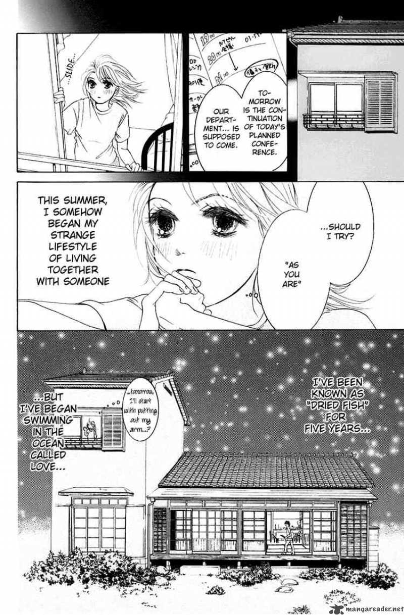 hotaru_no_hikari_1_41
