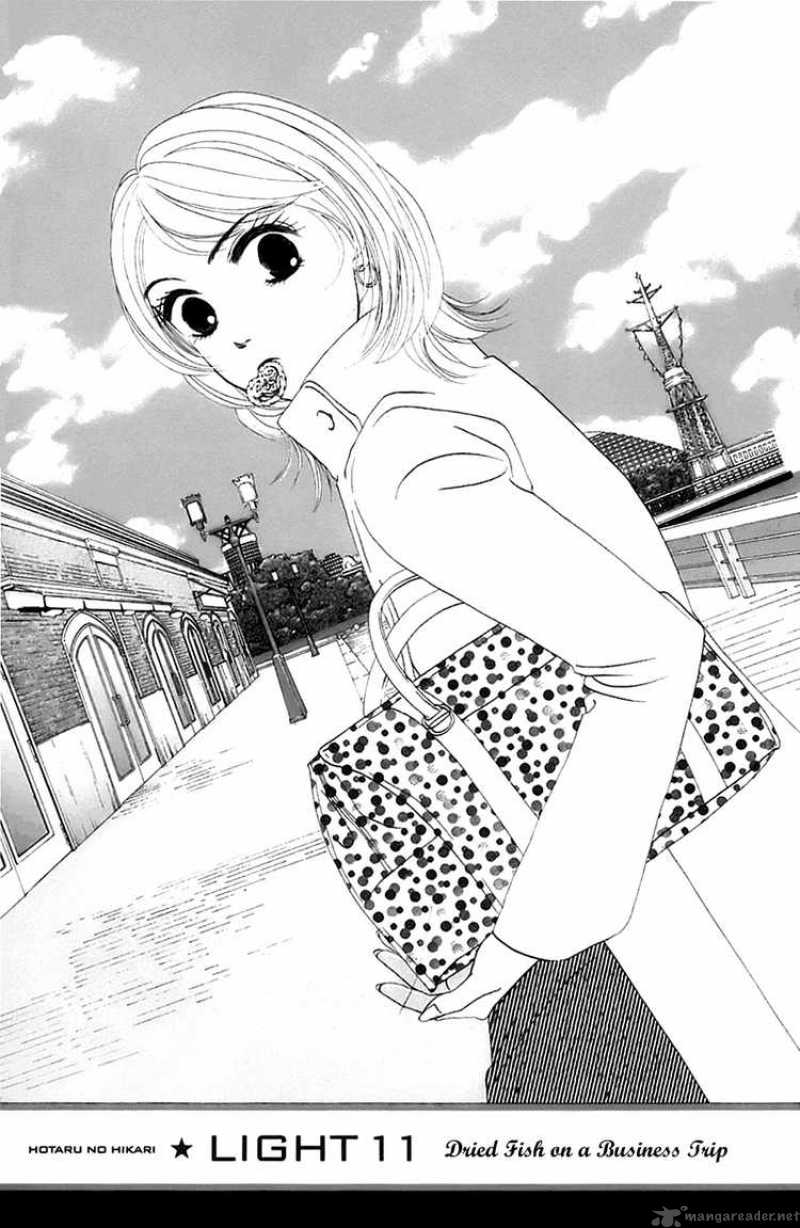 hotaru_no_hikari_11_1