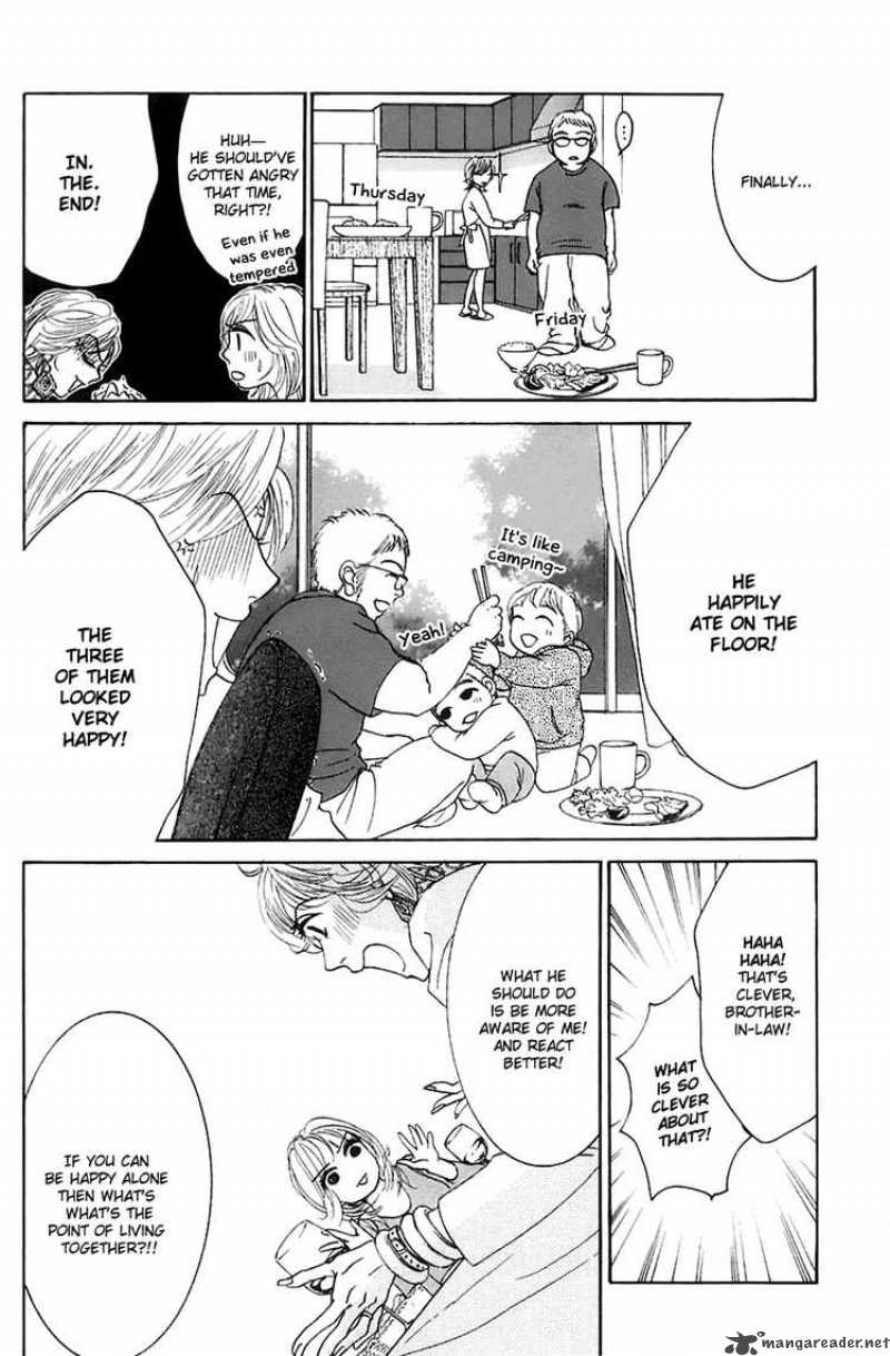 hotaru_no_hikari_11_14