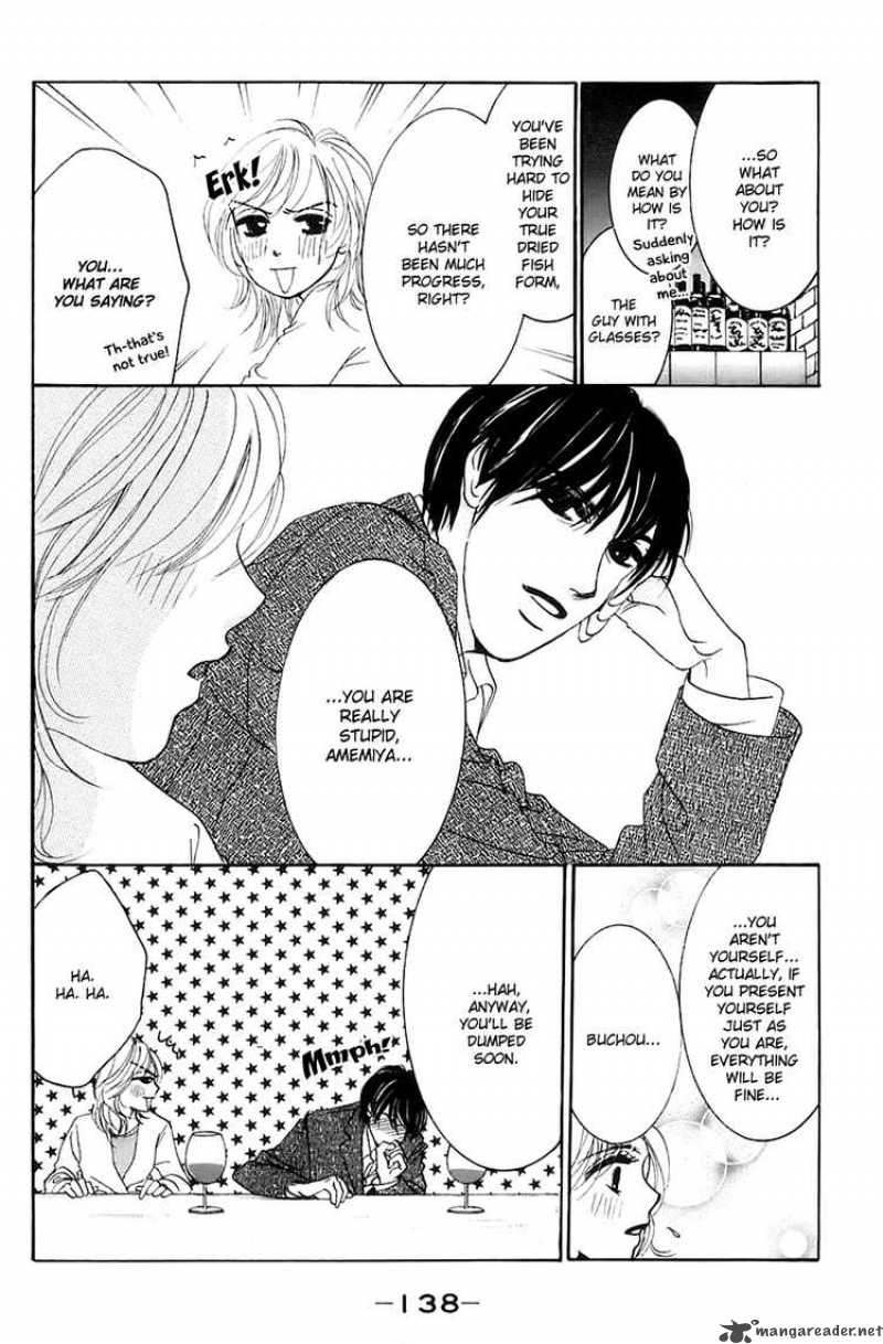 hotaru_no_hikari_11_20