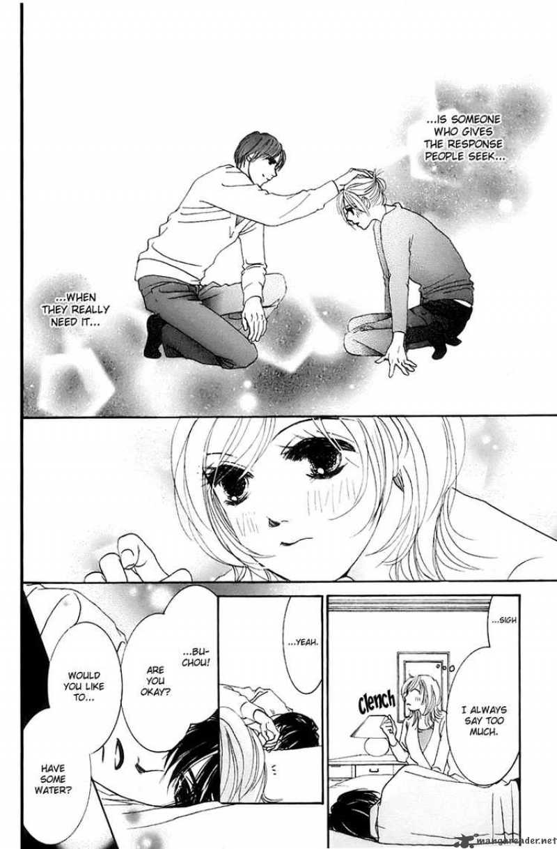 hotaru_no_hikari_11_26