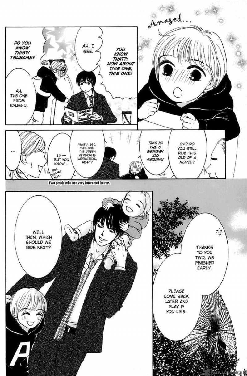 hotaru_no_hikari_12_12