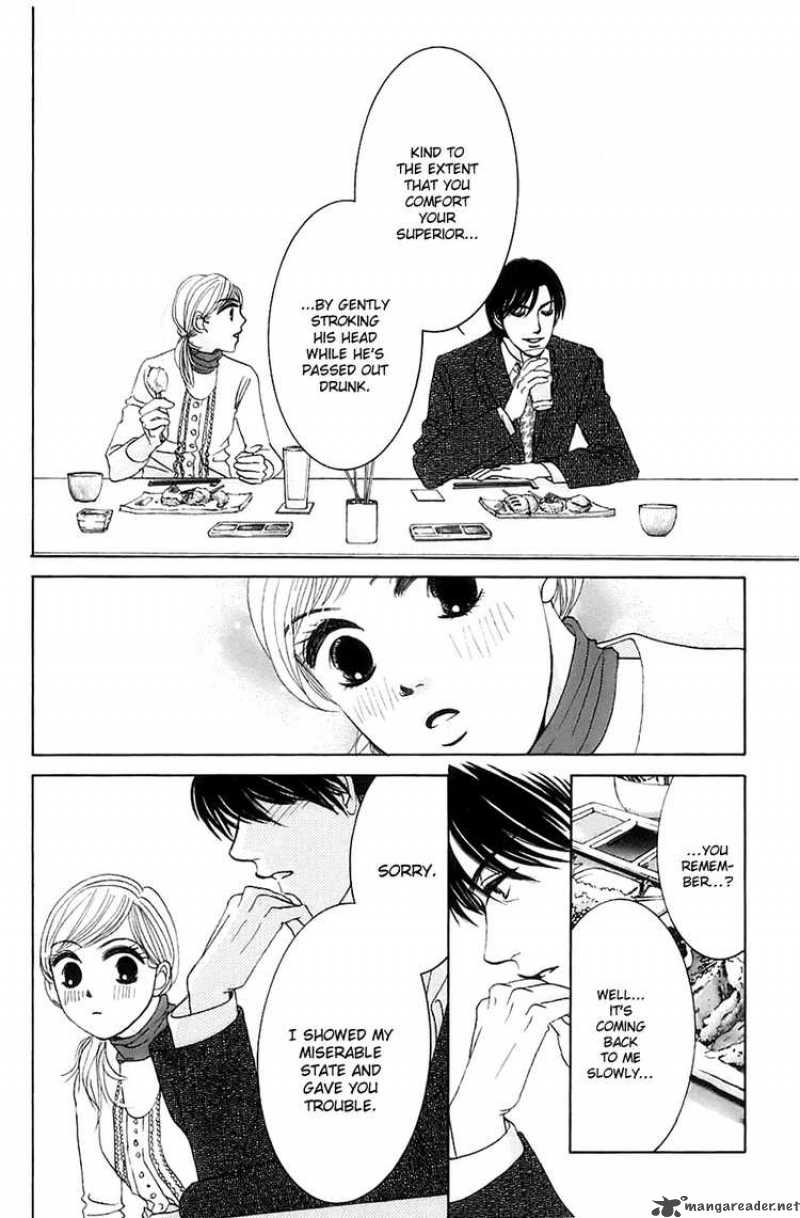hotaru_no_hikari_12_26