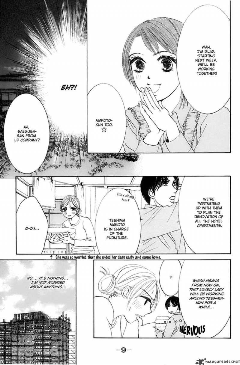 hotaru_no_hikari_13_10
