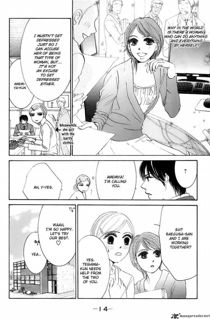 hotaru_no_hikari_13_15