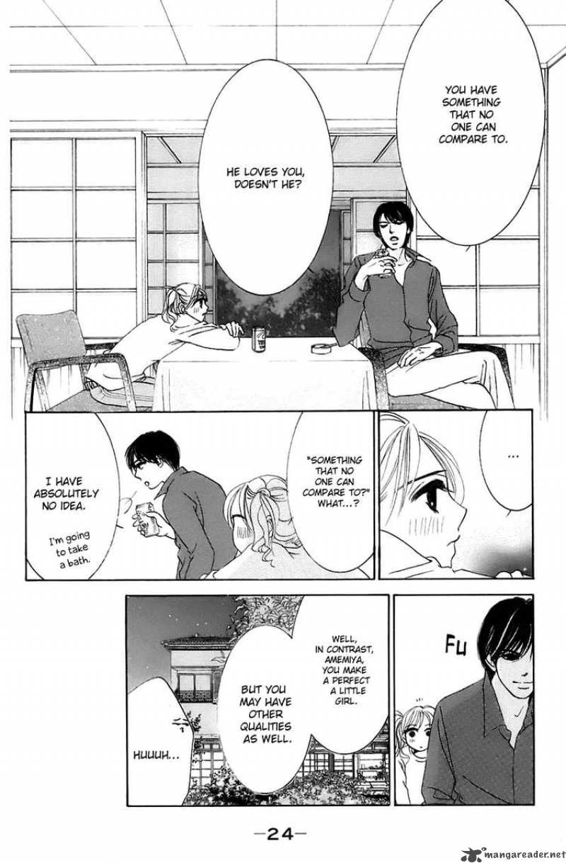 hotaru_no_hikari_13_25