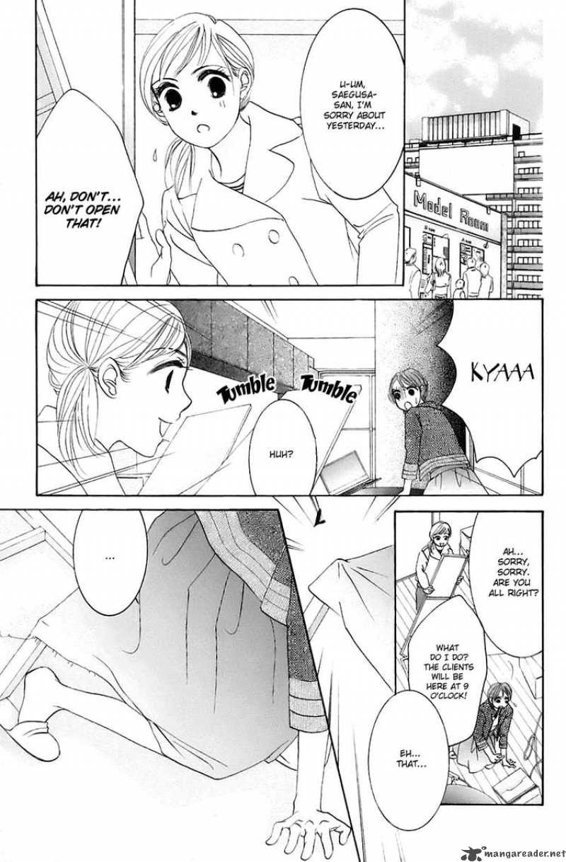 hotaru_no_hikari_13_26