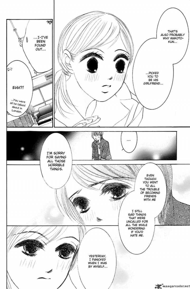 hotaru_no_hikari_13_29