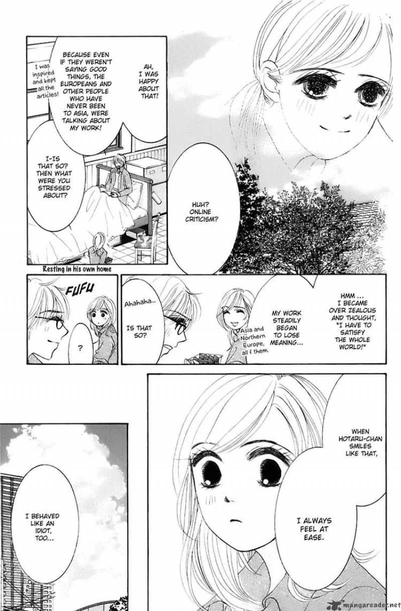hotaru_no_hikari_13_30