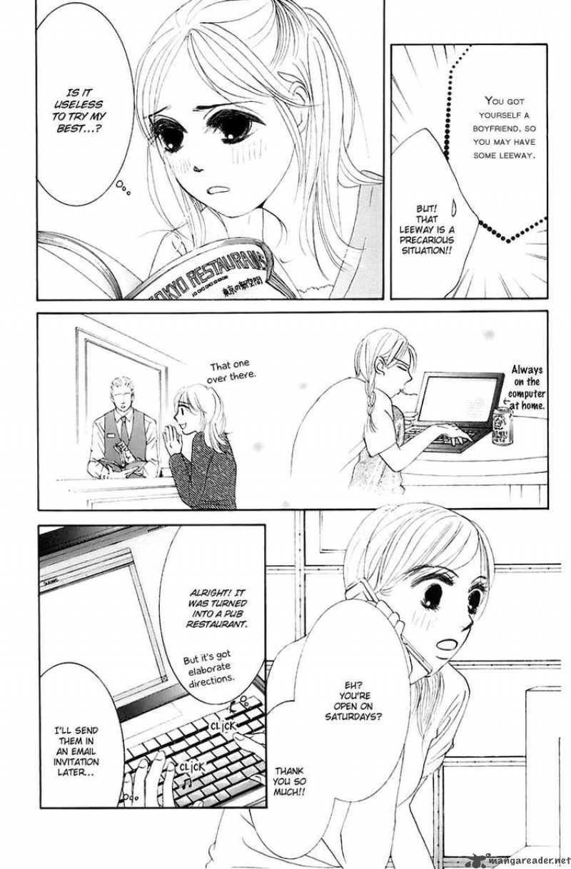 hotaru_no_hikari_14_13