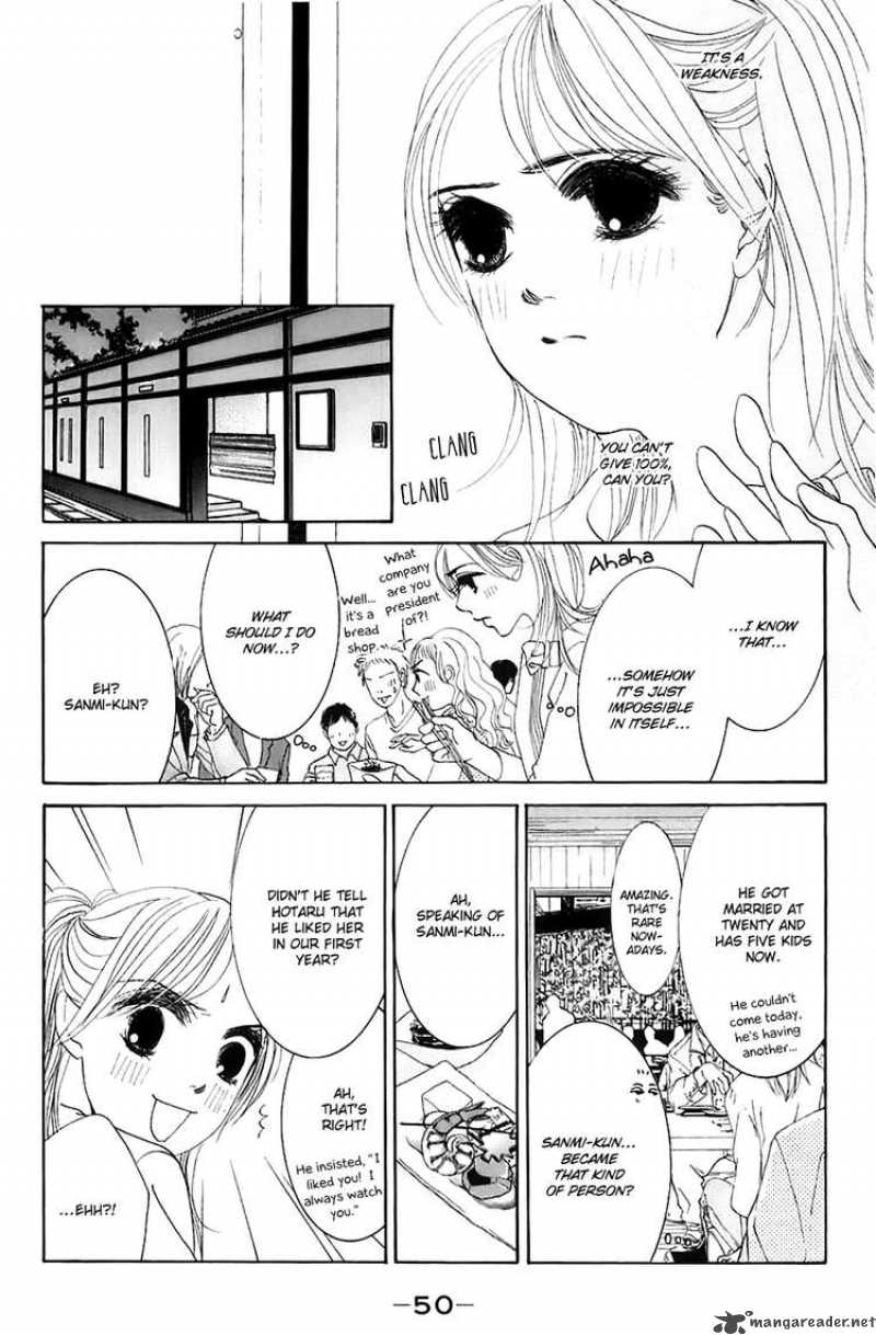 hotaru_no_hikari_14_20