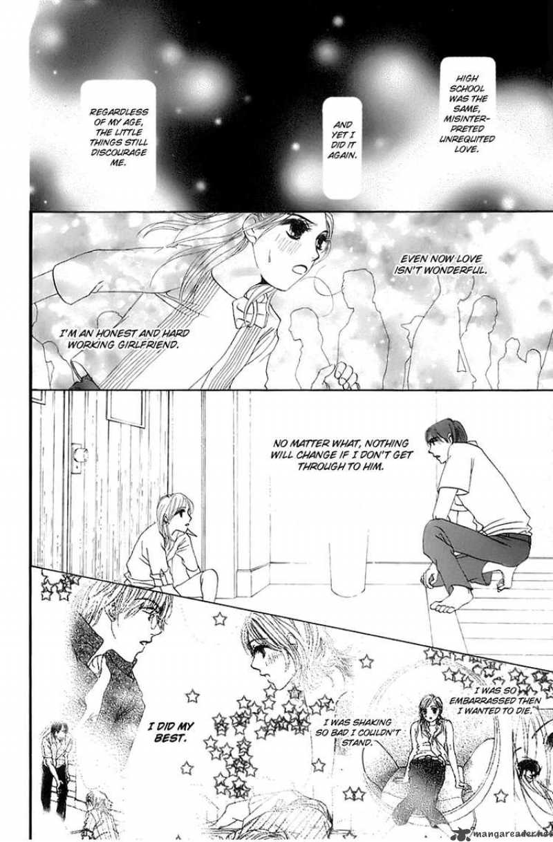 hotaru_no_hikari_14_22