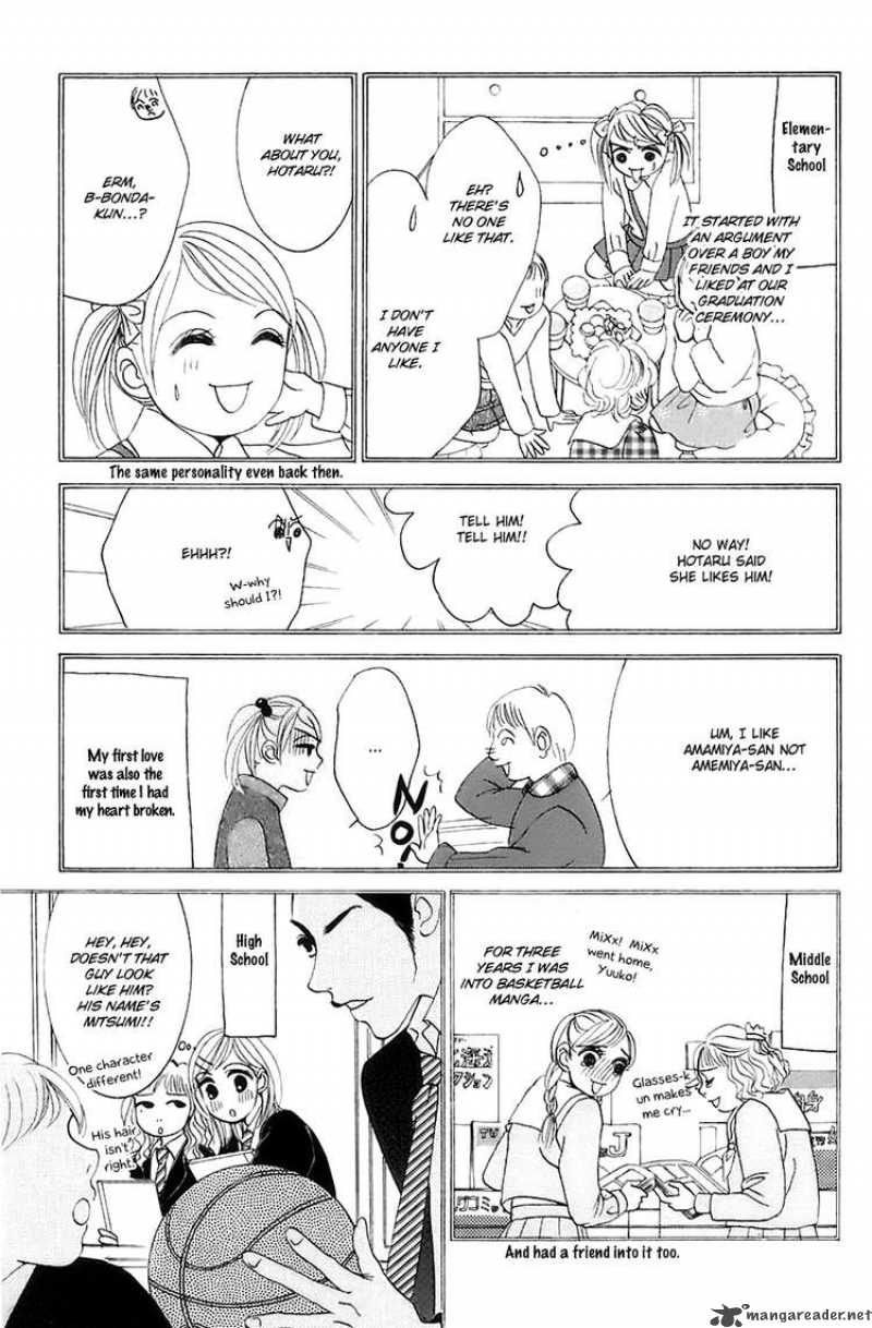 hotaru_no_hikari_14_3
