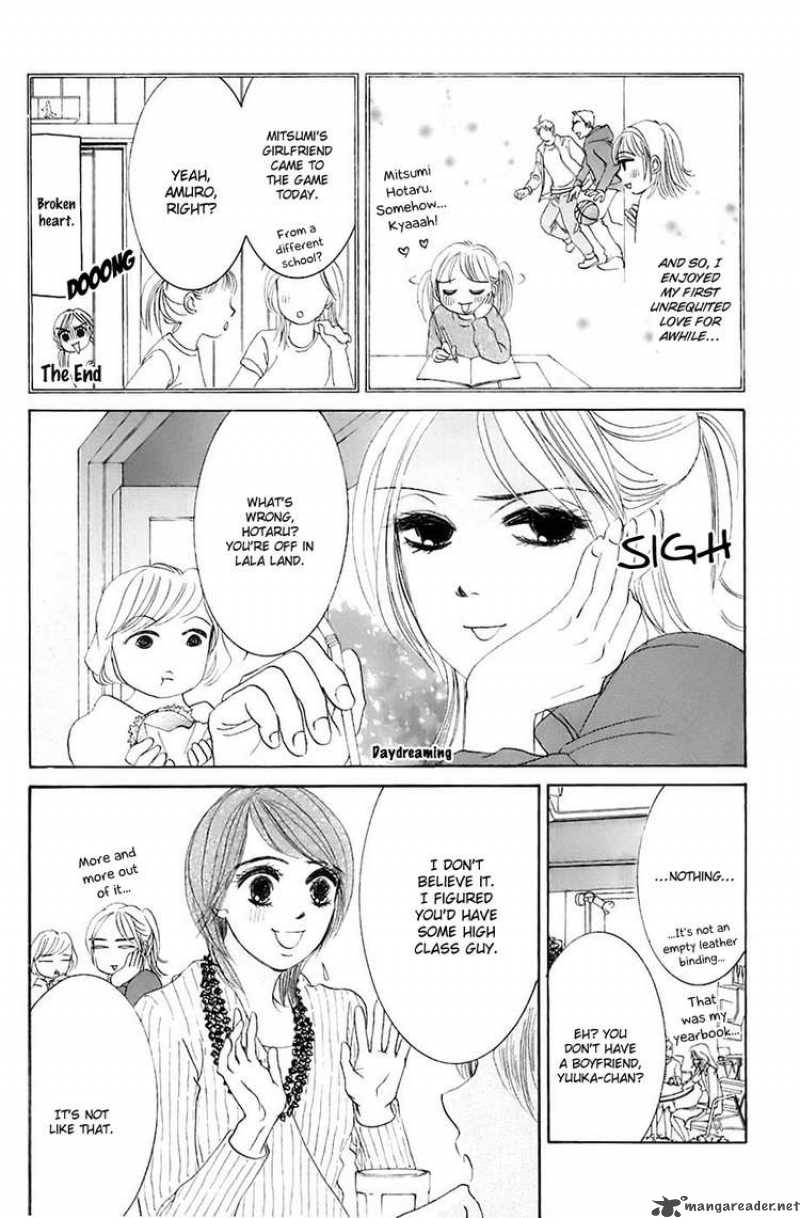 hotaru_no_hikari_14_4