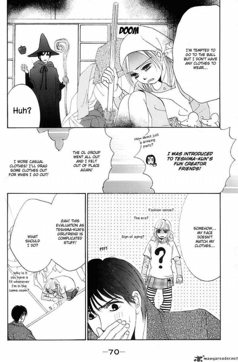 hotaru_no_hikari_15_12