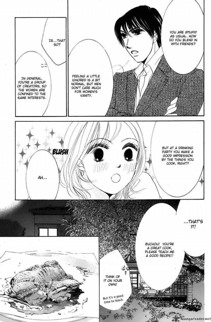 hotaru_no_hikari_15_13
