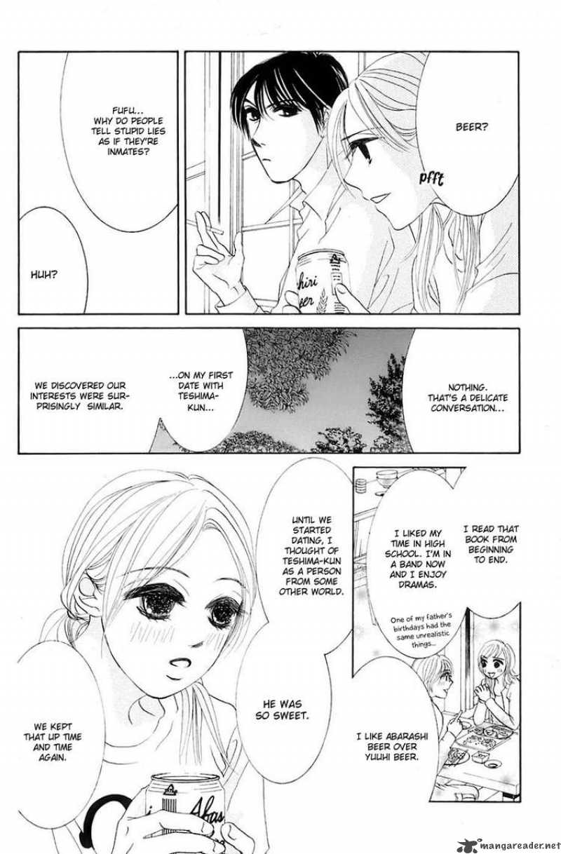 hotaru_no_hikari_15_16