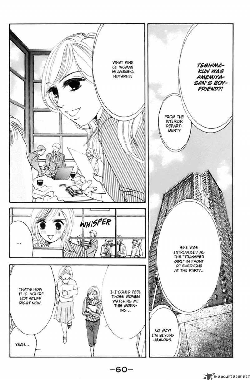 hotaru_no_hikari_15_2