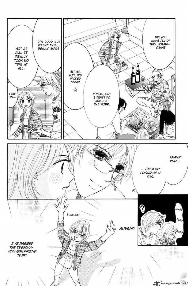 hotaru_no_hikari_15_20