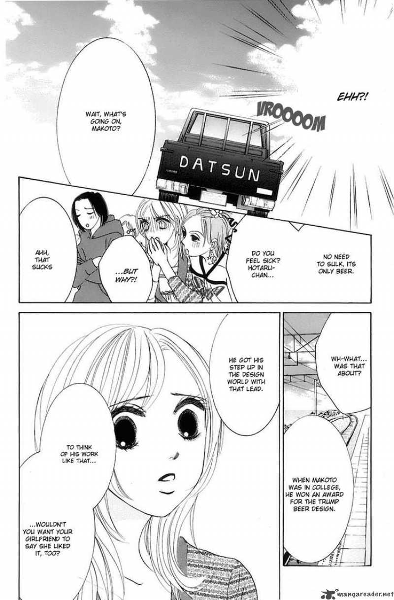 hotaru_no_hikari_15_24