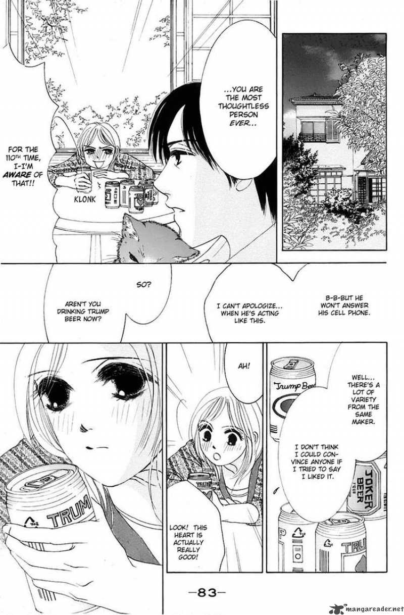 hotaru_no_hikari_15_25