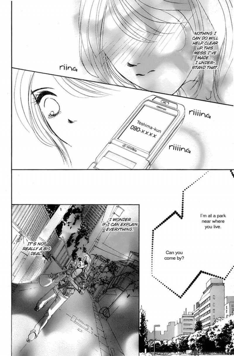 hotaru_no_hikari_15_26