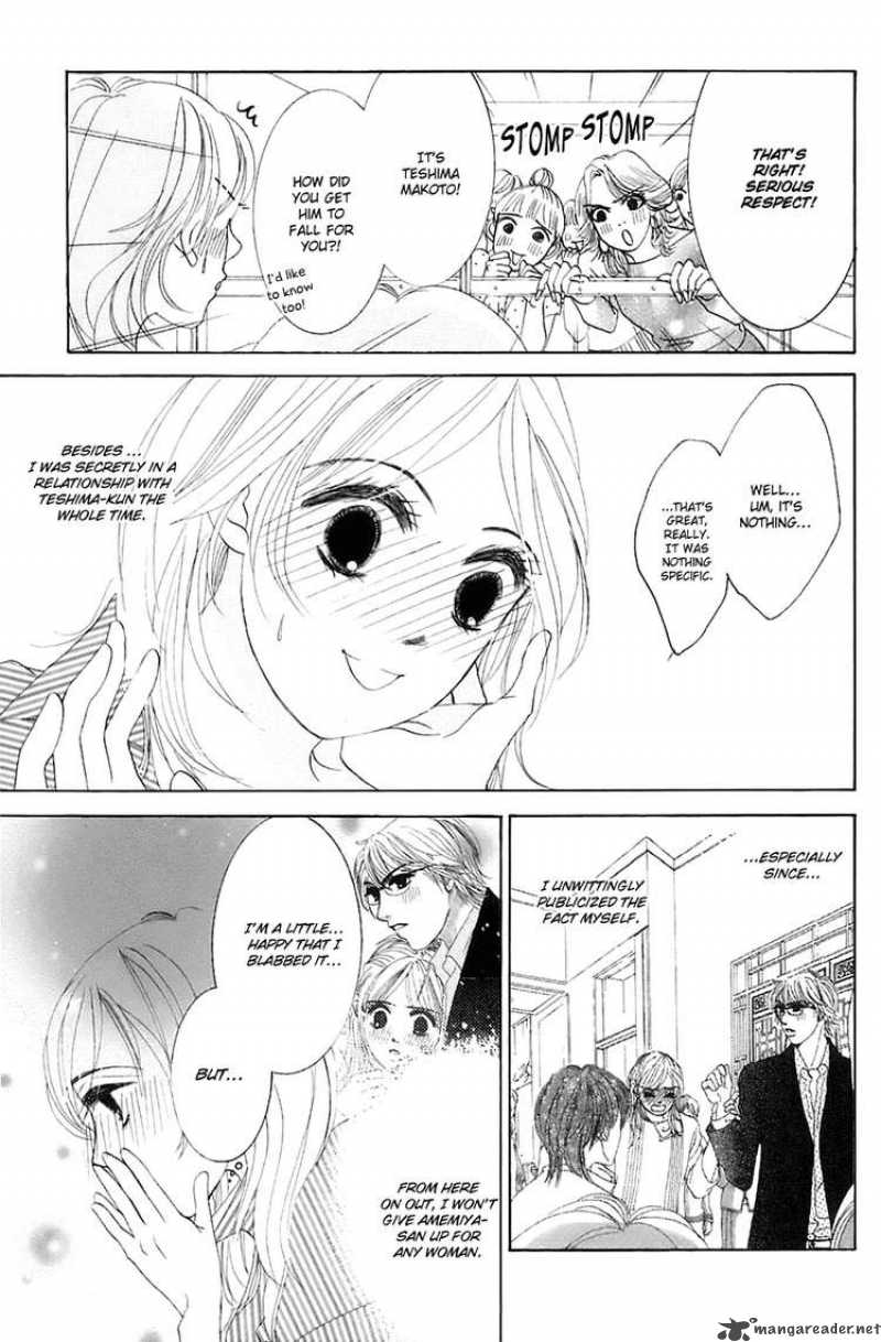 hotaru_no_hikari_15_3