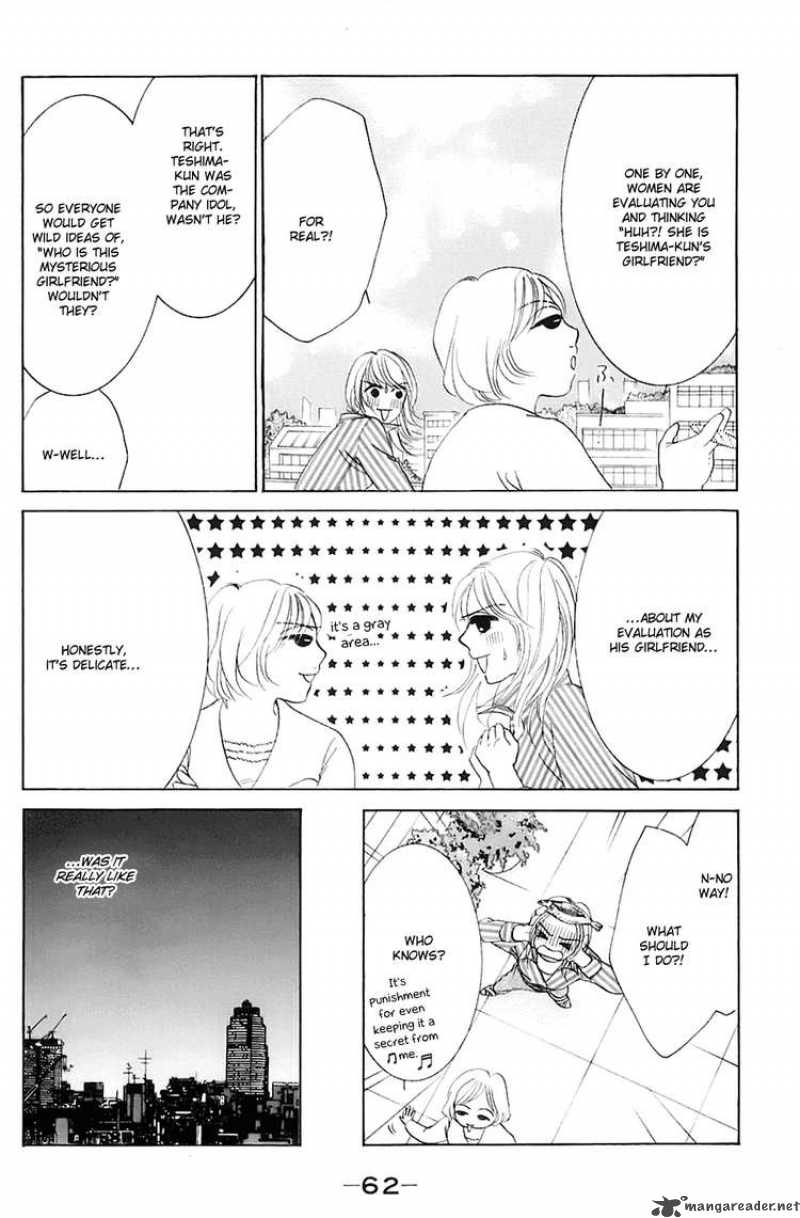 hotaru_no_hikari_15_4