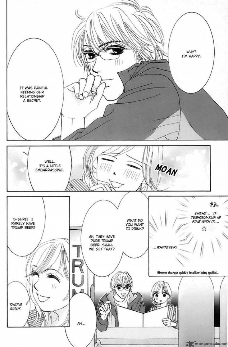 hotaru_no_hikari_15_6