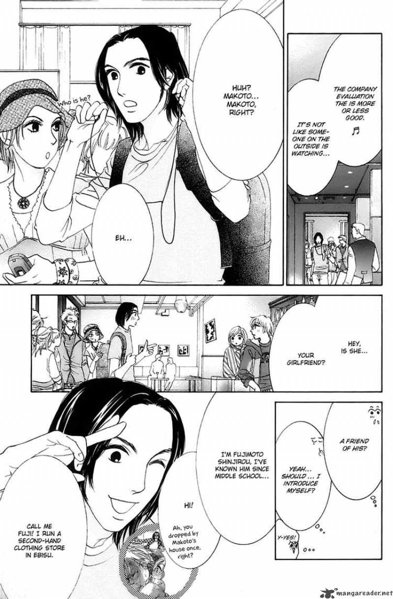 hotaru_no_hikari_15_7