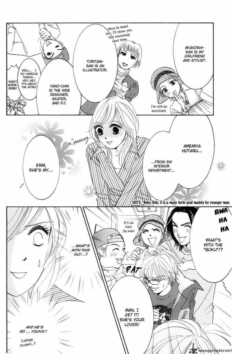 hotaru_no_hikari_15_8