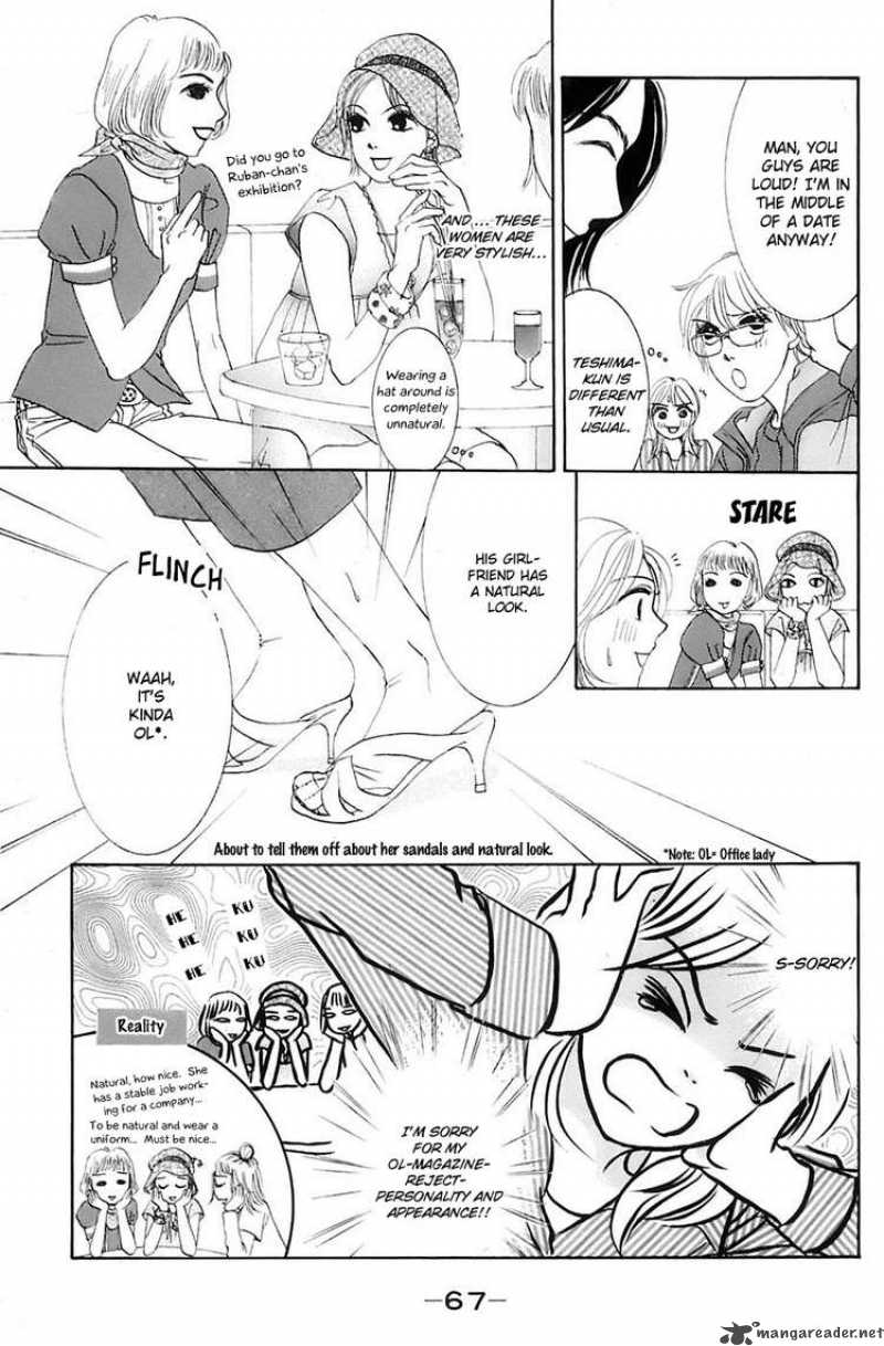 hotaru_no_hikari_15_9