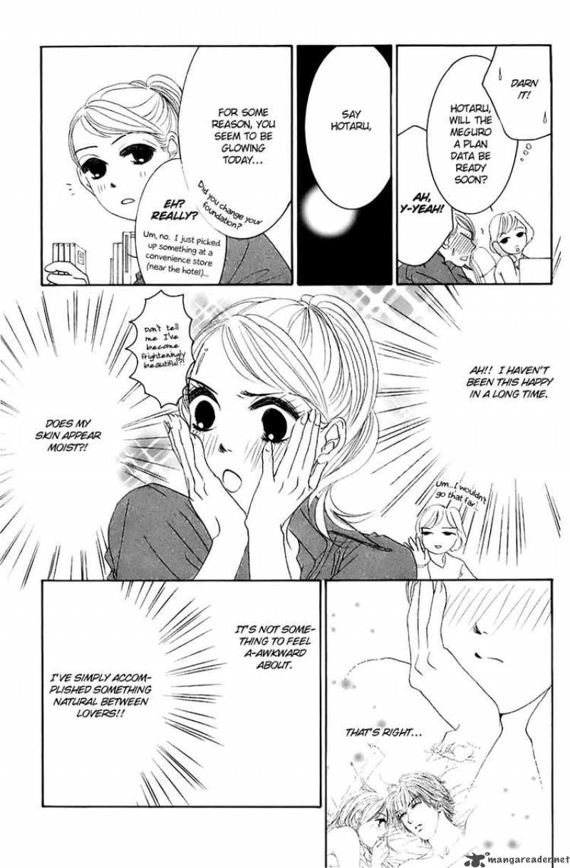 hotaru_no_hikari_16_13