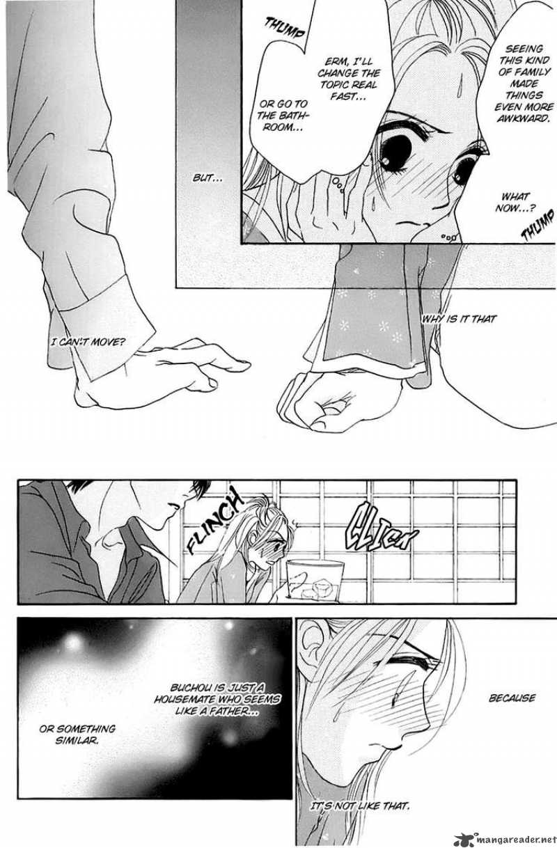 hotaru_no_hikari_16_20